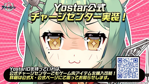 ꡼ No.048Υͥ / ֥סUR˱סְ404פޤ࿷912˼֥ǡȡ饤VפȤΥܤͽ𤵤줿ݡ