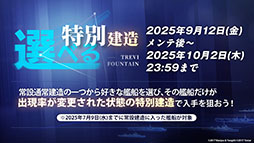 ꡼ No.050Υͥ / ֥סUR˱סְ404פޤ࿷912˼֥ǡȡ饤VפȤΥܤͽ𤵤줿ݡ