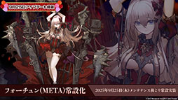 ꡼ No.054Υͥ / ֥סUR˱סְ404פޤ࿷912˼֥ǡȡ饤VפȤΥܤͽ𤵤줿ݡ