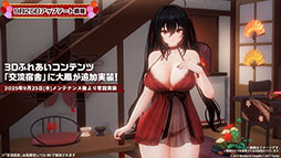 ꡼ No.056Υͥ / ֥סUR˱סְ404פޤ࿷912˼֥ǡȡ饤VפȤΥܤͽ𤵤줿ݡ