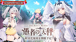 ꡼ No.059Υͥ / ֥סUR˱סְ404פޤ࿷912˼֥ǡȡ饤VפȤΥܤͽ𤵤줿ݡ