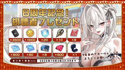 ꡼ No.063Υͥ / ֥סUR˱סְ404פޤ࿷912˼֥ǡȡ饤VפȤΥܤͽ𤵤줿ݡ