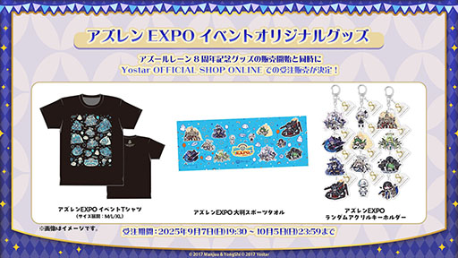 ꡼ No.001Υͥ / ˥֥졼 Ӥ󤷤á22026ǯϤءƼҤȤΥܤ䥰åʤɥ೰κǿ󤬰