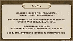 ꡼ No.003Υͥ / ˥֥졼 Ӥ󤷤á22026ǯϤءƼҤȤΥܤ䥰åʤɥ೰κǿ󤬰