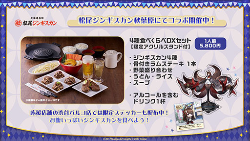 ꡼ No.012Υͥ / ˥֥졼 Ӥ󤷤á22026ǯϤءƼҤȤΥܤ䥰åʤɥ೰κǿ󤬰