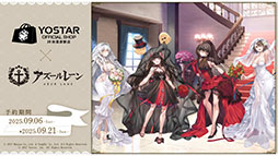 ꡼ No.016Υͥ / ˥֥졼 Ӥ󤷤á22026ǯϤءƼҤȤΥܤ䥰åʤɥ೰κǿ󤬰