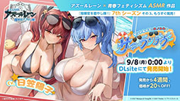 ꡼ No.018Υͥ / ˥֥졼 Ӥ󤷤á22026ǯϤءƼҤȤΥܤ䥰åʤɥ೰κǿ󤬰