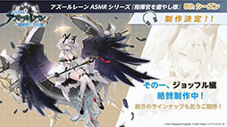 ꡼ No.019Υͥ / ˥֥졼 Ӥ󤷤á22026ǯϤءƼҤȤΥܤ䥰åʤɥ೰κǿ󤬰