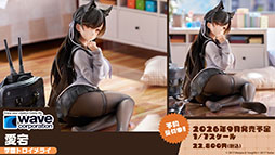 ꡼ No.027Υͥ / ˥֥졼 Ӥ󤷤á22026ǯϤءƼҤȤΥܤ䥰åʤɥ೰κǿ󤬰