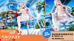 ꡼ No.028Υͥ / ˥֥졼 Ӥ󤷤á22026ǯϤءƼҤȤΥܤ䥰åʤɥ೰κǿ󤬰