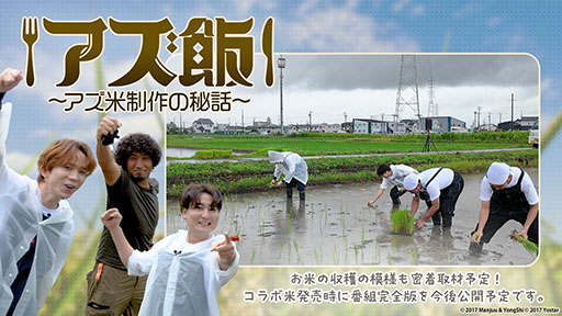 ꡼ No.038Υͥ / ˥֥졼 Ӥ󤷤á22026ǯϤءƼҤȤΥܤ䥰åʤɥ೰κǿ󤬰