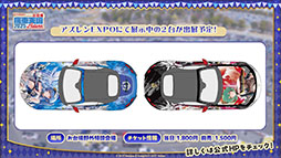 ꡼ No.040Υͥ / ˥֥졼 Ӥ󤷤á22026ǯϤءƼҤȤΥܤ䥰åʤɥ೰κǿ󤬰