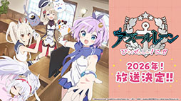 ꡼ No.043Υͥ / ˥֥졼 Ӥ󤷤á22026ǯϤءƼҤȤΥܤ䥰åʤɥ೰κǿ󤬰