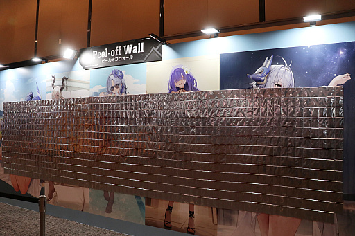 画像ギャラリー No.035のサムネイル画像 / 「アズールレーン」8周年記念イベントEXPO会場レポート。アトラクションやアート展示など,10陣営をテーマにしたパビリオンが登場