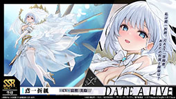 ꡼ No.004Υͥ / ֥סߥ˥֥ǡȡ饤Vץܥ٥Ȥ1120˥ȡа޻餬ץ쥤֥뻲