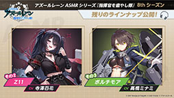 ꡼ No.027Υͥ / ֥סߥ˥֥ǡȡ饤Vץܥ٥Ȥ1120˥ȡа޻餬ץ쥤֥뻲