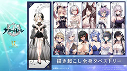 ꡼ No.028Υͥ / ֥סߥ˥֥ǡȡ饤Vץܥ٥Ȥ1120˥ȡа޻餬ץ쥤֥뻲