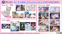 ꡼ No.033Υͥ / ֥סߥ˥֥ǡȡ饤Vץܥ٥Ȥ1120˥ȡа޻餬ץ쥤֥뻲