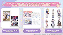 ꡼ No.035Υͥ / ֥סߥ˥֥ǡȡ饤Vץܥ٥Ȥ1120˥ȡа޻餬ץ쥤֥뻲