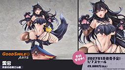 ꡼ No.043Υͥ / ֥סߥ˥֥ǡȡ饤Vץܥ٥Ȥ1120˥ȡа޻餬ץ쥤֥뻲