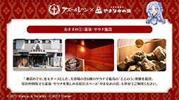 ꡼ No.049Υͥ / ֥סߥ˥֥ǡȡ饤Vץܥ٥Ȥ1120˥ȡа޻餬ץ쥤֥뻲