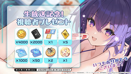 ꡼ No.055Υͥ / ֥סߥ˥֥ǡȡ饤Vץܥ٥Ȥ1120˥ȡа޻餬ץ쥤֥뻲