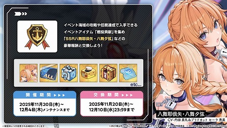 ꡼ No.010Υͥ / ֥졼סߡ֥ǡȡ饤Vץܥ٥ȤȡϤȤ7ܴ̾ȤǤ