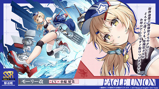 ���������꡼ No.009�Υ���ͥ������ / �֥������פ˿���UR�ϡ֥쥭����ȥ�II�ס֥����ꥢ�ࡦD���ݡ������פ��о졣12��18���˥������Ȥ��뿷���٥�Ȥξܺ٤����餫��