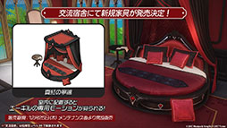 ���������꡼ No.053�Υ���ͥ������ / �֥������פ˿���UR�ϡ֥쥭����ȥ�II�ס֥����ꥢ�ࡦD���ݡ������פ��о졣12��18���˥������Ȥ��뿷���٥�Ȥξܺ٤����餫��