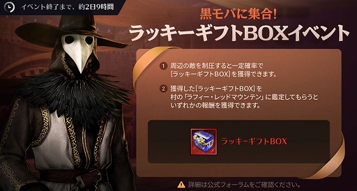 ���������꡼ No.005�Υ���ͥ������ / �ֹ�������MOBILE�ס����磻�٥�ȡȥ��ȥޥ�������ɤȿ����饹�ȥ������ɤλ�����������������