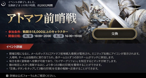 ���������꡼ No.007�Υ���ͥ������ / �ֹ�������MOBILE�ס����磻�٥�ȡȥ��ȥޥ�������ɤȿ����饹�ȥ������ɤλ�����������������