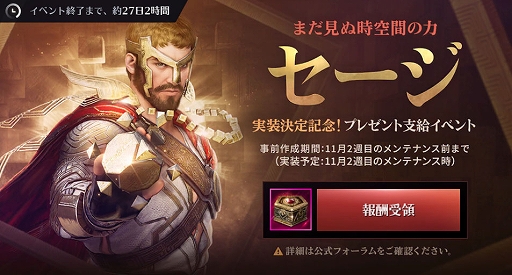 ���������꡼ No.008�Υ���ͥ������ / �ֹ�������MOBILE�ס����磻�٥�ȡȥ��ȥޥ�������ɤȿ����饹�ȥ������ɤλ�����������������