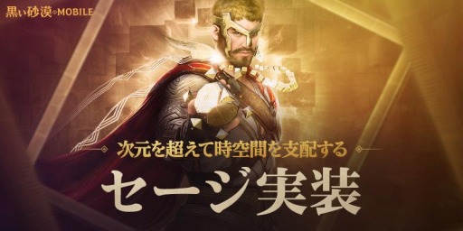 ���������꡼ No.001�Υ���ͥ������ / �ֹ�������MOBILE�ס����֤ȶ��֤���뿷���饹�ȥ������ɤ���������