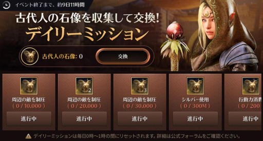 ���������꡼ No.003�Υ���ͥ������ / �ֹ�������MOBILE�ס����֤ȶ��֤���뿷���饹�ȥ������ɤ���������