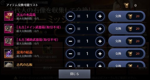 ���������꡼ No.004�Υ���ͥ������ / �ֹ�������MOBILE�ס����֤ȶ��֤���뿷���饹�ȥ������ɤ���������