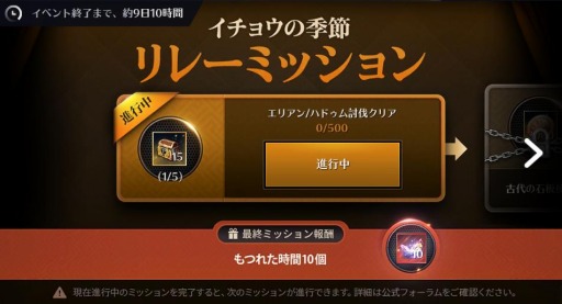 ���������꡼ No.005�Υ���ͥ������ / �ֹ�������MOBILE�ס����֤ȶ��֤���뿷���饹�ȥ������ɤ���������