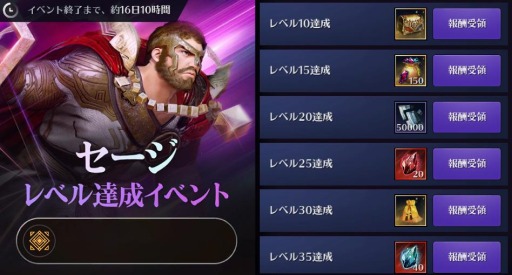 ���������꡼ No.013�Υ���ͥ������ / �ֹ�������MOBILE�ס����֤ȶ��֤���뿷���饹�ȥ������ɤ���������