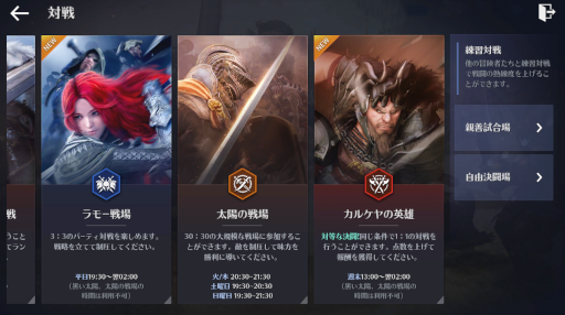 ���������꡼ No.006�Υ���ͥ������ / �ֹ�������MOBILE�״��ָ���ǹԤ�줿�ȥ��륱��α�ͺ�ɤ������˼���