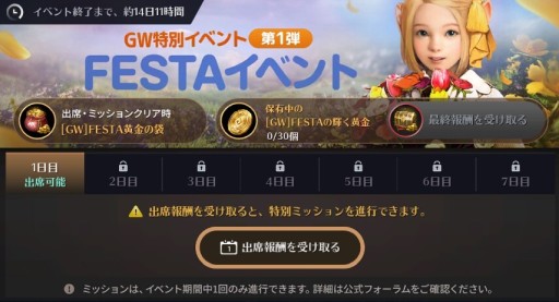 ���������꡼ No.003�Υ���ͥ������ / �ֹ���������Х���פ˿��ϰ衦�ɥꥬ���������������ָ�������κ������