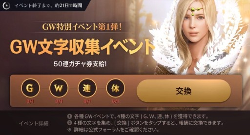 ���������꡼ No.005�Υ���ͥ������ / �ֹ���������Х���פ˿��ϰ衦�ɥꥬ���������������ָ�������κ������