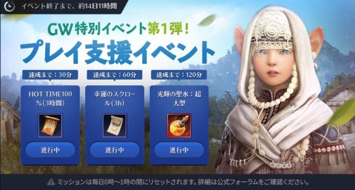 ���������꡼ No.013�Υ���ͥ������ / �ֹ���������Х���פ˿��ϰ衦�ɥꥬ���������������ָ�������κ������