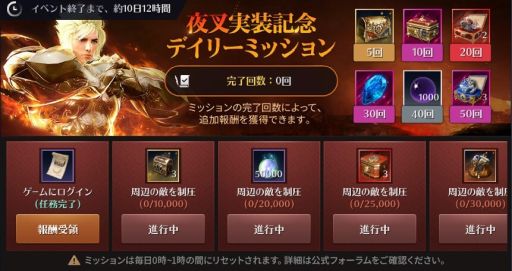 ���������꡼ No.004�Υ���ͥ������ / �ֹ�������MOBILE�פ˿����å��饹���뺵�ɼ����������ʹ���ʼ��ȥ�����ο�Ƚ�ɤ��о�