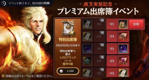 ���������꡼ No.005�Υ���ͥ������ / �ֹ�������MOBILE�פ˿����å��饹���뺵�ɼ����������ʹ���ʼ��ȥ�����ο�Ƚ�ɤ��о�