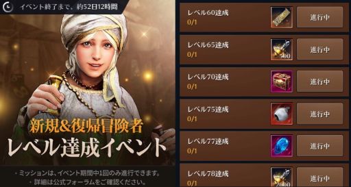 ���������꡼ No.006�Υ���ͥ������ / �ֹ�������MOBILE�פ˿����å��饹���뺵�ɼ����������ʹ���ʼ��ȥ�����ο�Ƚ�ɤ��о�