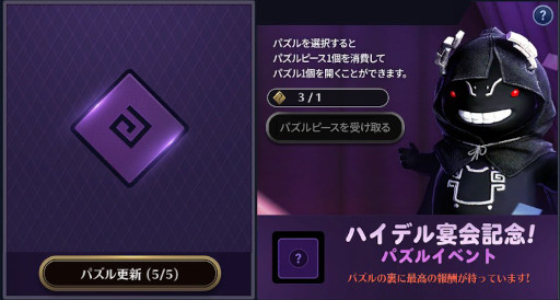 ���������꡼ No.003�Υ���ͥ������ / �ֹ���������Х���ס����ե饤��ե����ƥ��Х��2022 �ϥ��ǥ���ɤ�7��2����곫��