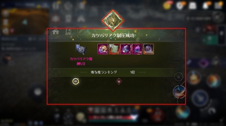 ���������꡼ No.004�Υ���ͥ������ / �ֹ�������MOBILE�׿����ɥܥ��ȥ��ĥХꥢ���������������ϥ������󥤥٥�ȡ�����Υǥ����ȥܥå����ɤ򳫺�