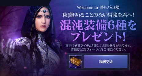 ���������꡼ No.005�Υ���ͥ������ / �ֹ�������MOBILE�׿����ɥܥ��ȥ��ĥХꥢ���������������ϥ������󥤥٥�ȡ�����Υǥ����ȥܥå����ɤ򳫺�