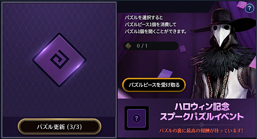 ���������꡼ No.001�Υ���ͥ������ / �ֹ�������MOBILE�ס������ʶ�ƱƤȲ��ȥ����⥹�ɤ����