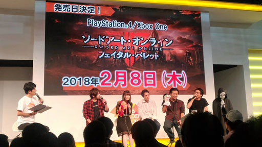 TGS 2017ϡ֥ɥȡ饤 ե롦ХåȡסPS4/Xbox OneǤȯ2018ǯ28˷ꢨ꡼ʸɲ