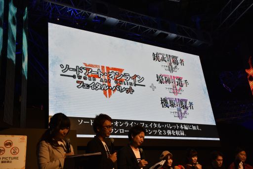 TGS 2018ϡȥɤ˽о졣SAOե롦Хåȡפ˿緿DLC㸶βɱפۿꡣSwitchǤʤɥ꡼Ÿ餫